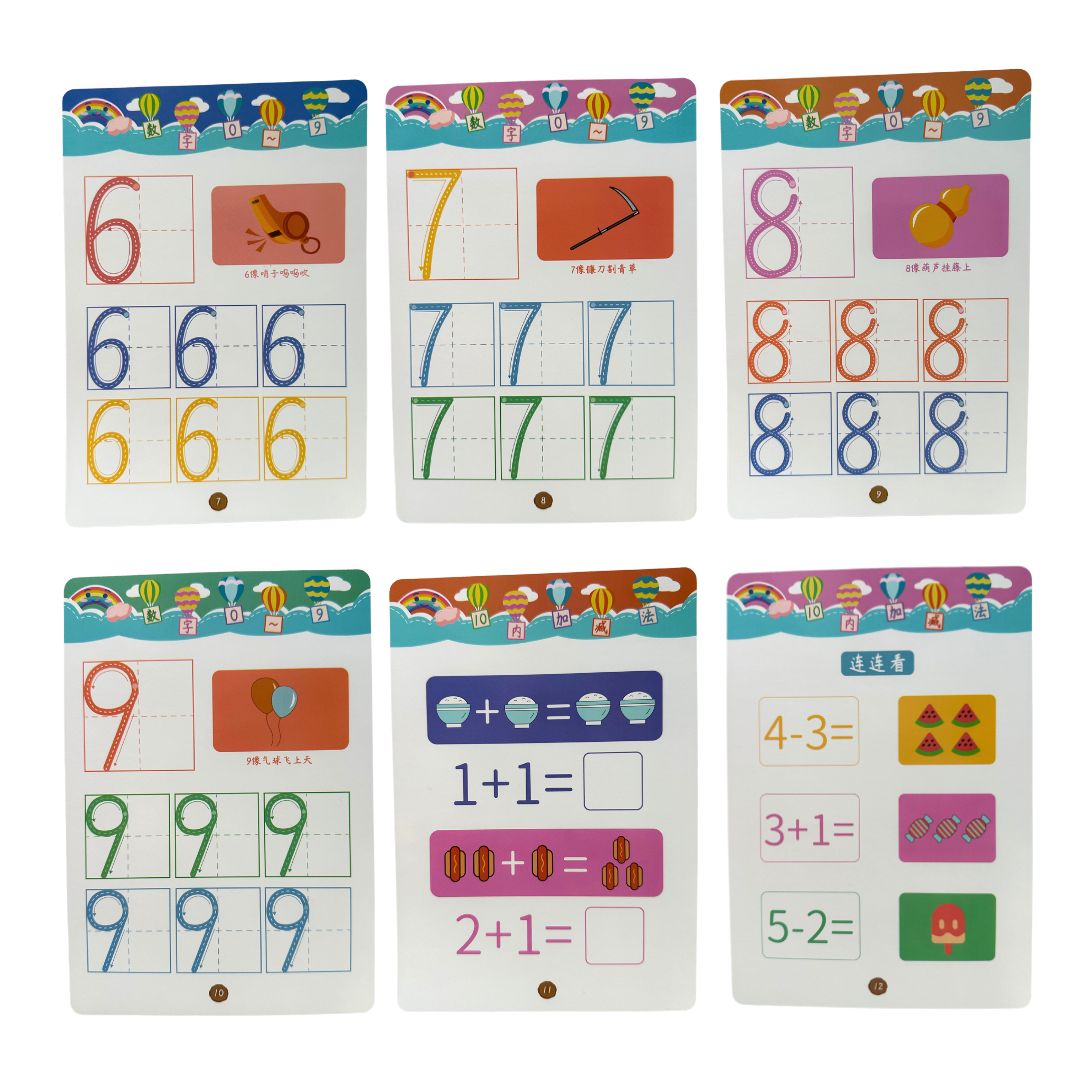 Planșe educative de scris, reutilizabile, 18 buc